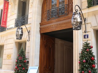 Buddha bar hotel extérieur